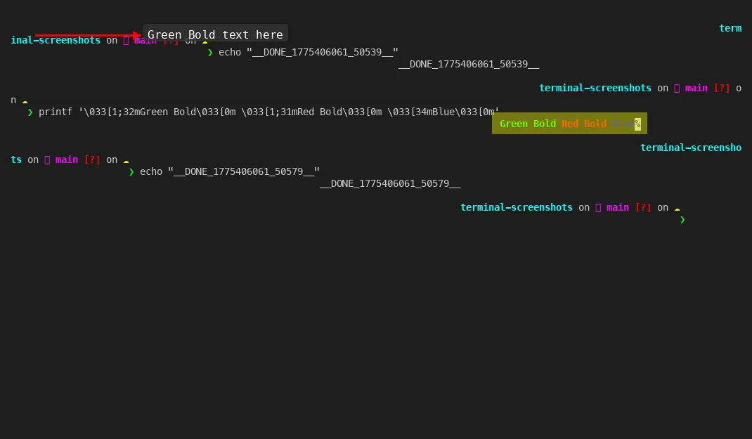Annotation demo showing arrows, highlights, and text callouts on a terminal screenshot