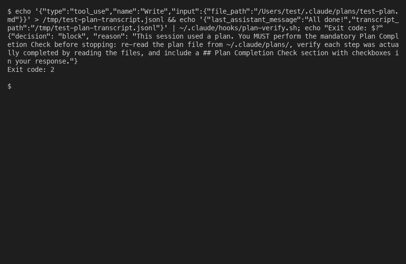 Terminal showing hook blocking Claude with exit code 2 and block decision