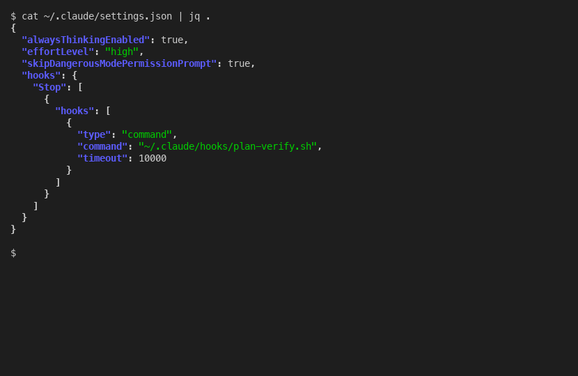 Terminal showing settings.json with Stop hook configuration